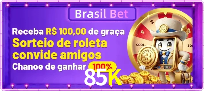 Promoções